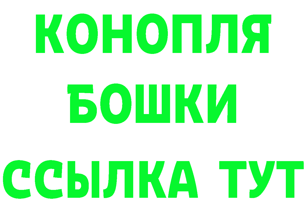 Кетамин ketamine ССЫЛКА маркетплейс blacksprut Новый Оскол